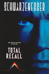 Total Recall